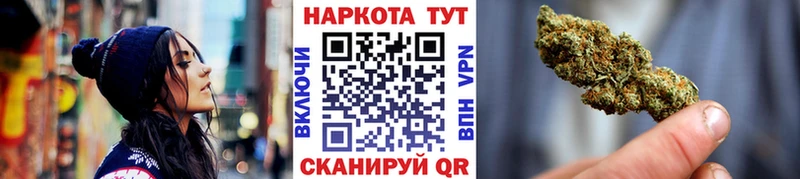 Продажа наркотиков Краснотурьинск МАРИХУАНА  ЭКСТАЗИ  Меф мяу мяу 