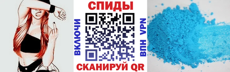 mega онион  Краснотурьинск  АМФЕТАМИН 97%  цена наркотик 