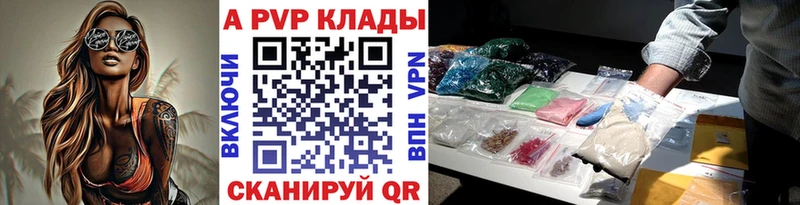 Alfa_PVP СК  Краснотурьинск 