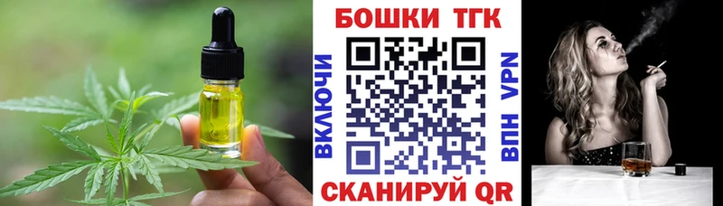 hydra ССЫЛКА  Краснотурьинск  Cannafood конопля  где купить  