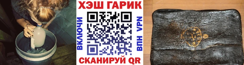 гидра вход  как найти   Краснотурьинск  ГАШИШ Premium 