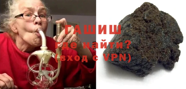 твердый Балабаново