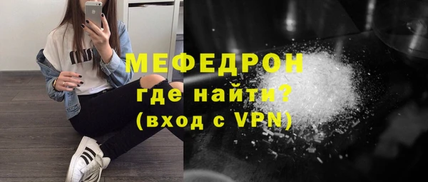 твердый Балабаново