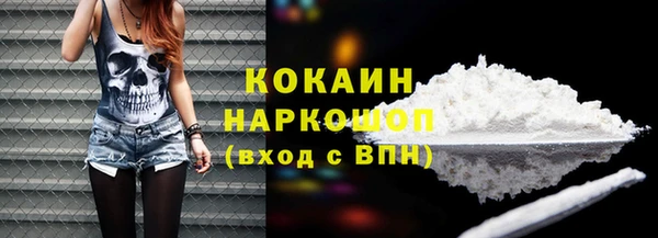 бутират Баксан