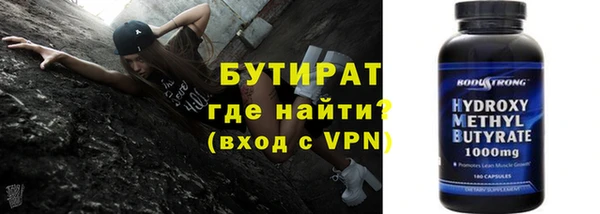 твердый Балабаново
