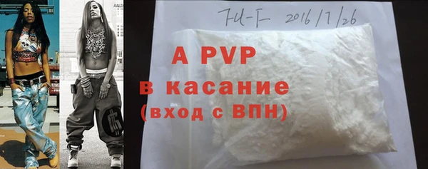 твердый Балабаново