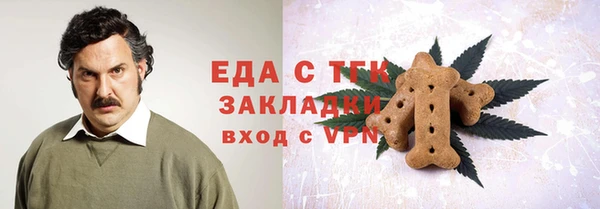 твердый Балабаново