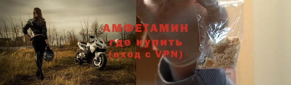 СК Балахна