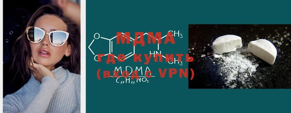 СК Балахна