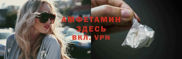 СК Балахна