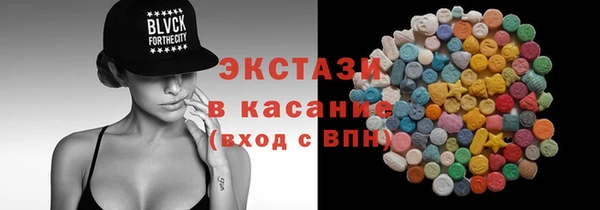 твердый Балабаново