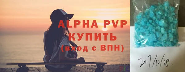 твердый Балабаново