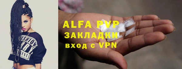 бутират Баксан