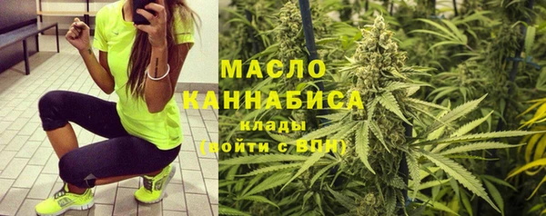 бутират Баксан