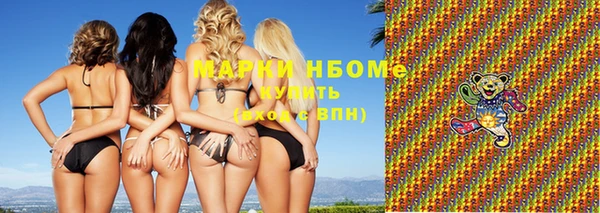 бутират Баксан