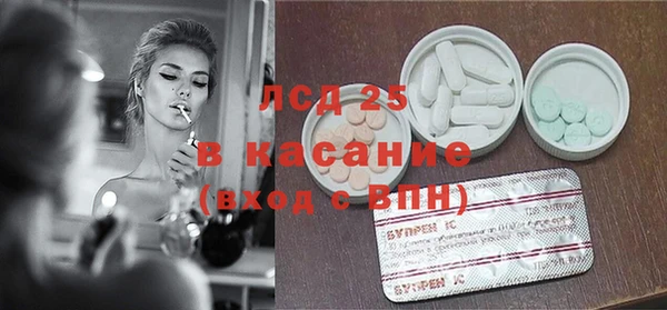 твердый Балабаново