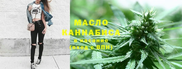 СК Балахна