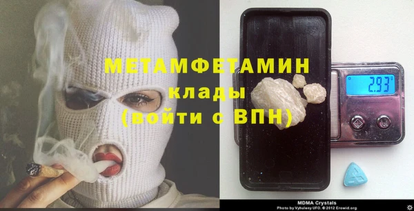 бутират Баксан