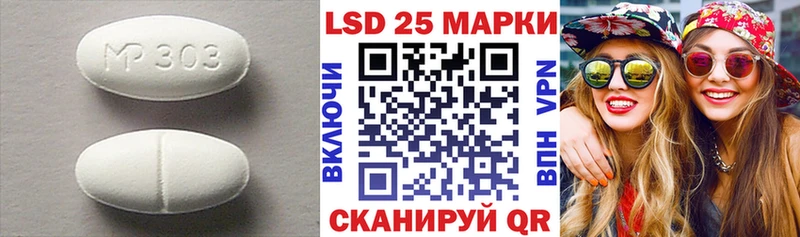 что такое   Краснотурьинск  блэк спрут сайт  Лсд 25 экстази кислота 