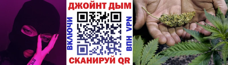 кракен ссылки  Краснотурьинск  Каннабис тримм  купить наркоту 